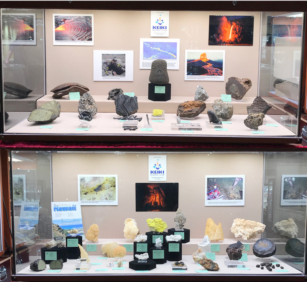 Hawaii Minerals in Tucson’s Main Show 2018