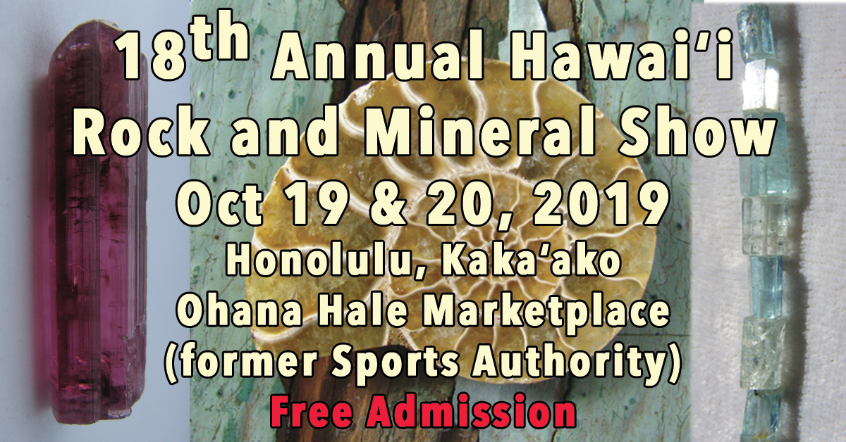 Hawaii Annual Rock and Mineral Show